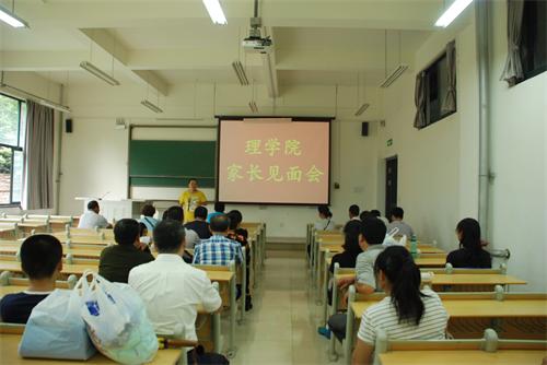 点击这里用新窗口浏览图片