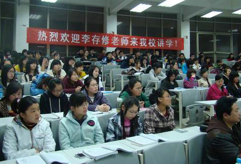 点击这里用新窗口浏览图片