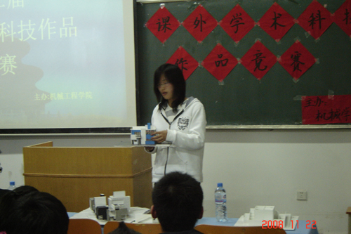 点击这里用新窗口浏览图片
