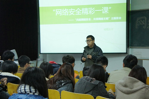 点击这里用新窗口浏览图片