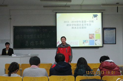 点击这里用新窗口浏览图片