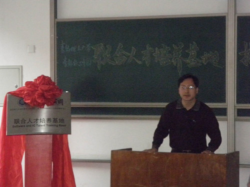 点击这里用新窗口浏览图片