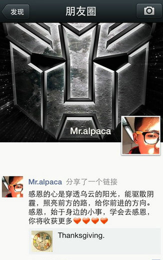 点击这里用新窗口浏览图片