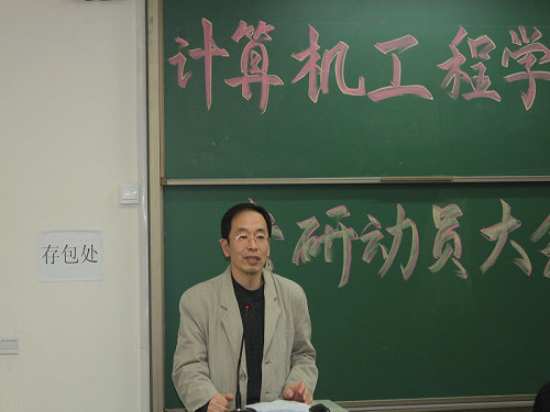 点击这里用新窗口浏览图片