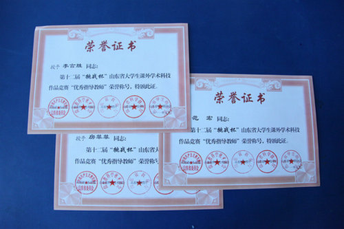 点击这里用新窗口浏览图片