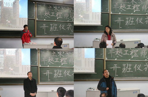 点击这里用新窗口浏览图片