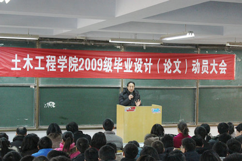 点击这里用新窗口浏览图片