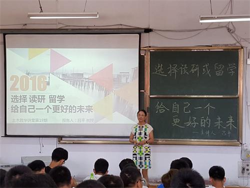 点击这里用新窗口浏览图片