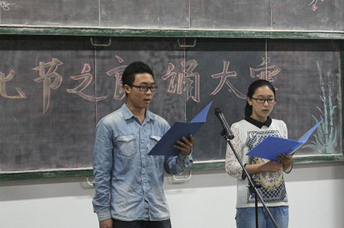 点击这里用新窗口浏览图片
