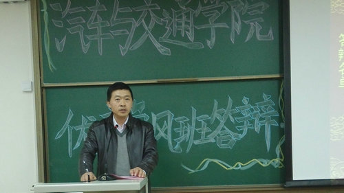 点击这里用新窗口浏览图片