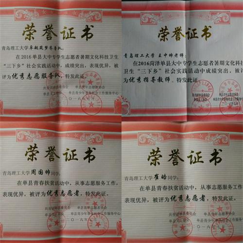 点击这里用新窗口浏览图片