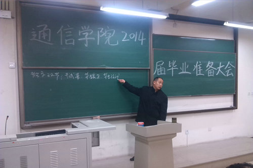 点击这里用新窗口浏览图片