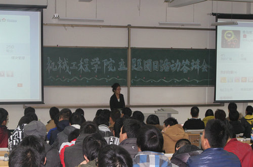 点击这里用新窗口浏览图片