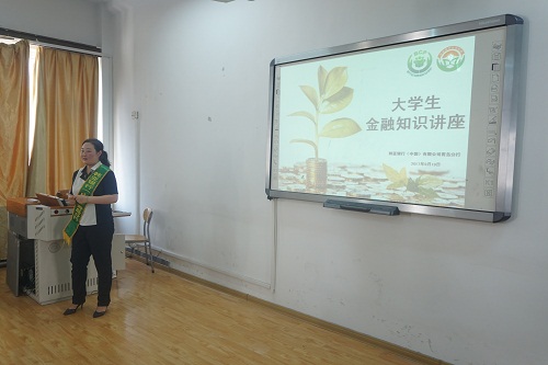 点击这里用新窗口浏览图片