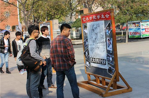 点击这里用新窗口浏览图片