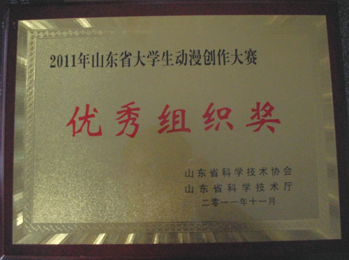 点击这里用新窗口浏览图片