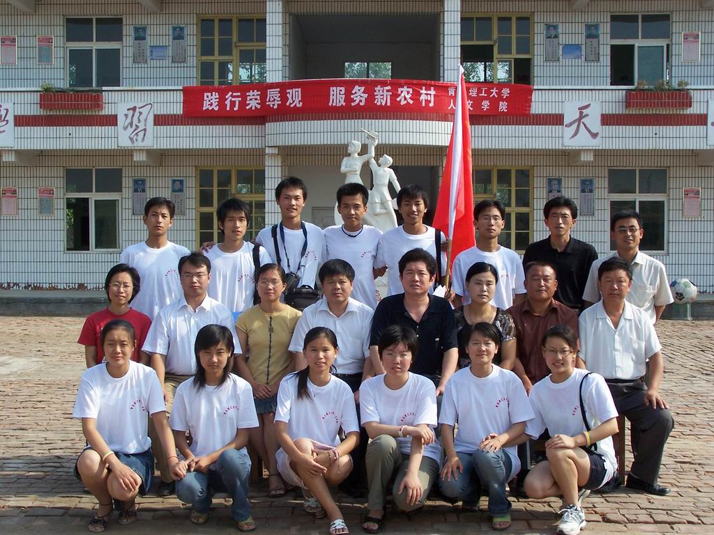 点击这里用新窗口浏览图片