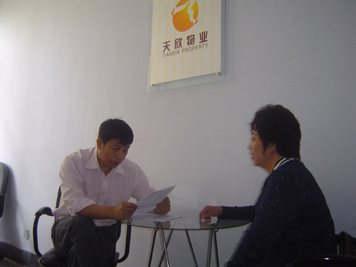 点击这里用新窗口浏览图片