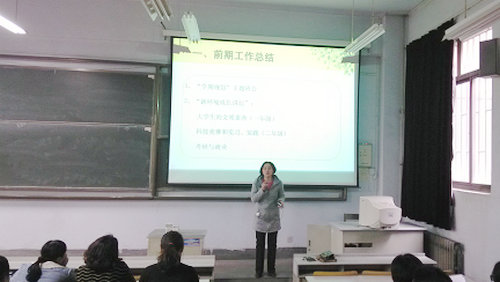 点击这里用新窗口浏览图片