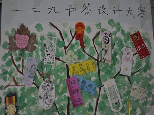 点击这里用新窗口浏览图片