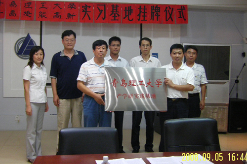 点击这里用新窗口浏览图片