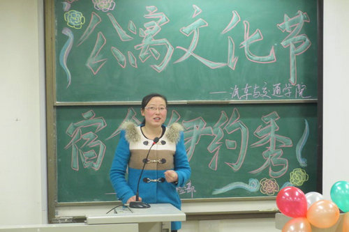 点击这里用新窗口浏览图片