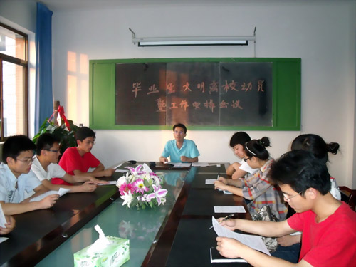 点击这里用新窗口浏览图片