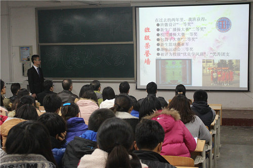 点击这里用新窗口浏览图片