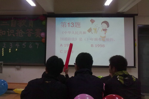 点击这里用新窗口浏览图片