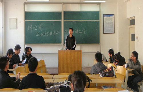点击这里用新窗口浏览图片