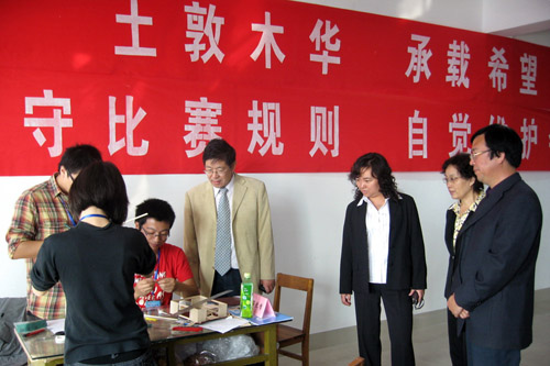 点击这里用新窗口浏览图片