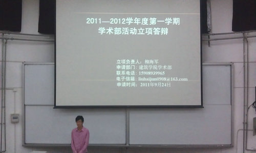 点击这里用新窗口浏览图片