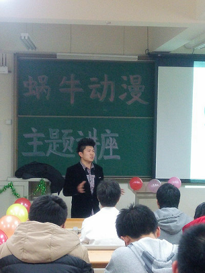点击这里用新窗口浏览图片