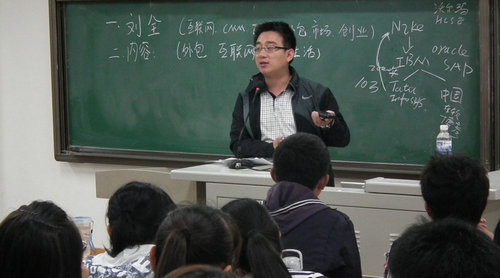 点击这里用新窗口浏览图片