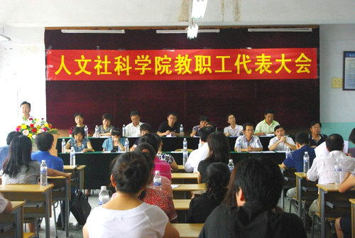 点击这里用新窗口浏览图片