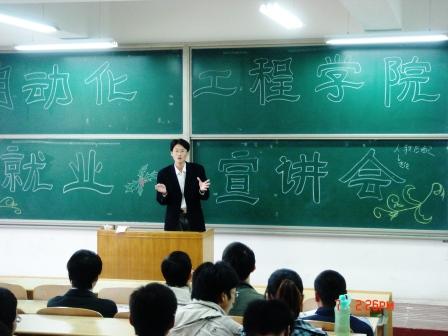 点击这里用新窗口浏览图片