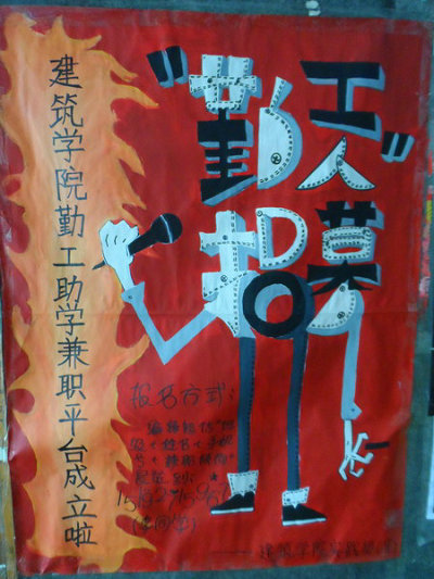 点击这里用新窗口浏览图片