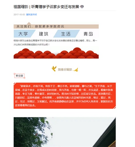 点击这里用新窗口浏览图片
