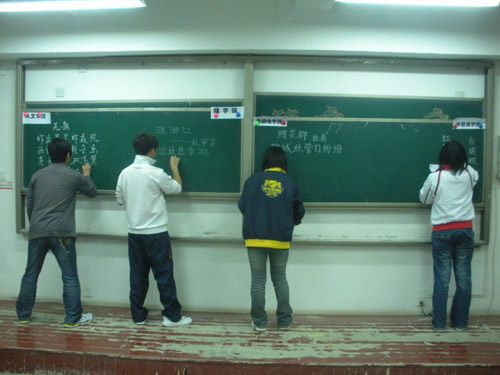 点击这里用新窗口浏览图片
