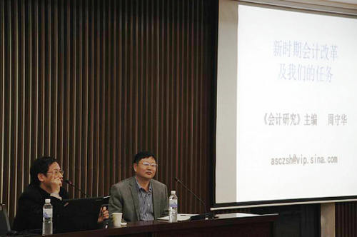 点击这里用新窗口浏览图片