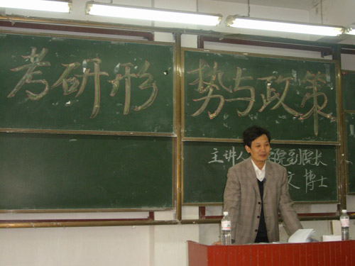 点击这里用新窗口浏览图片
