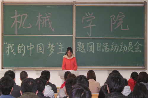 点击这里用新窗口浏览图片