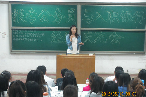 点击这里用新窗口浏览图片