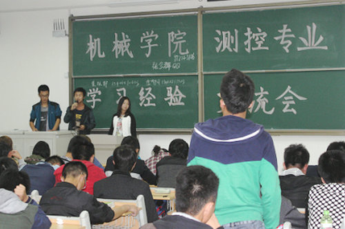 点击这里用新窗口浏览图片
