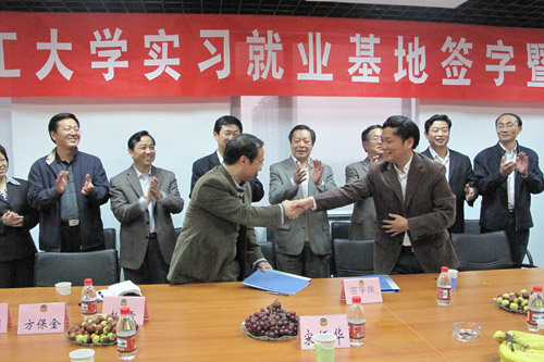 点击这里用新窗口浏览图片