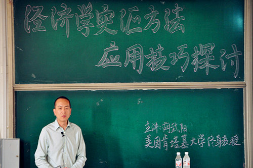 点击这里用新窗口浏览图片