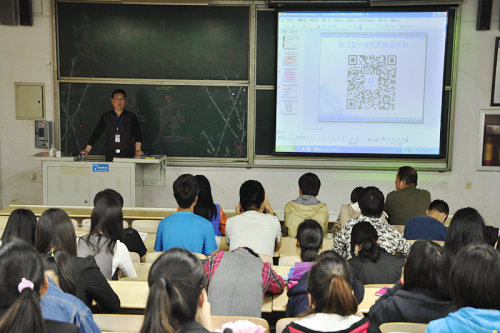 点击这里用新窗口浏览图片
