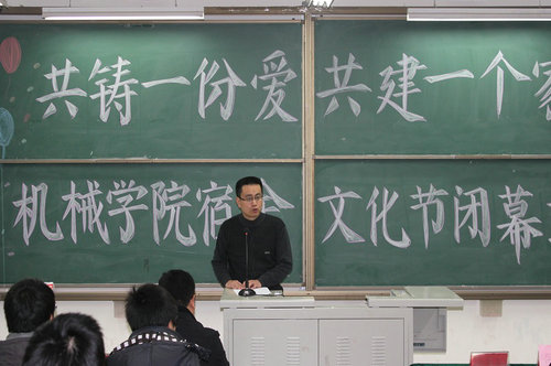 点击这里用新窗口浏览图片