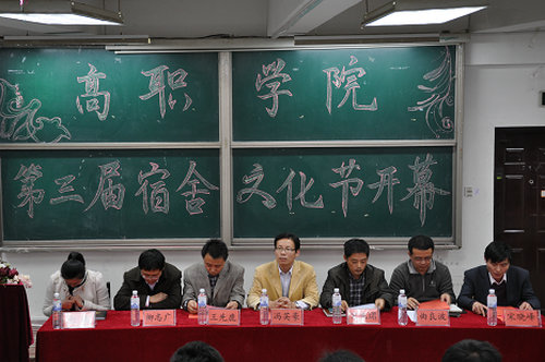 点击这里用新窗口浏览图片