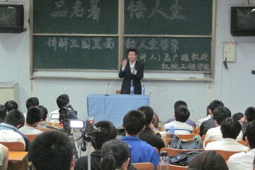 点击这里用新窗口浏览图片